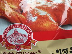 -秋林·里道斯(西七道街店)