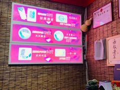 -喜卷·烂肉卷饼(广渠门店)