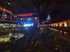 -年辉渔村·非遗传承餐厅(新丰江店)