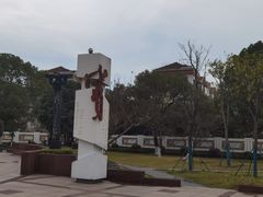 -七宝老街-闵行市民文化广场