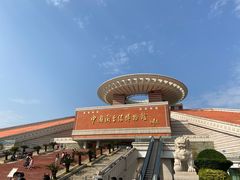 -中国闽台缘博物馆