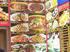 -惠宾饭庄(中山路店)