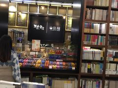 -晓风书屋(大学路店)