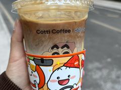 -库迪咖啡(宝安大悦城店)