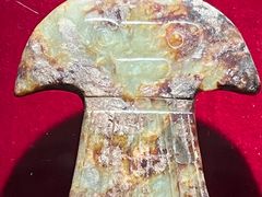-黄金博物馆