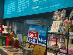 -纪林菜馆·博山菜老字号(八大局店)