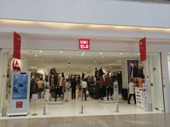 -优衣库(南京建邺万达广场店)