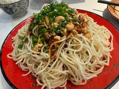 -三俞竹苑(卓展店)