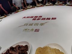 -潮上潮(南中环店)