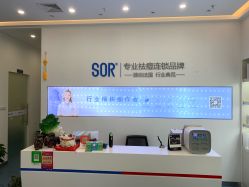 点击看大图 -SOR索尔祛痘·面部肌肤科学管理