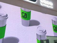 -gleeglee乐溢亦茶(朝阳大悦城店)