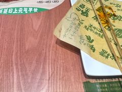 -甲乙饼·手工牛肉饼(金地广场店)