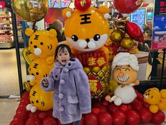 -肯德基(中央公园店)