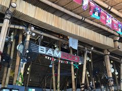 -Bamboo Bar & Grill Restaurant