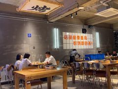 -熙成烧烤(白塔岭店)