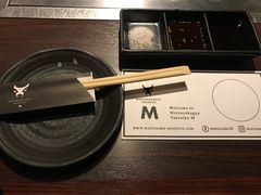 -松阪牛焼肉M(法善寺横丁店)