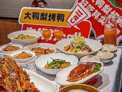 -大鸭梨烤鸭(枣园店)