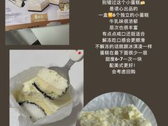 -山姆会员商店(邻瑞广场店)