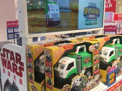 -TOYSRUS玩具反斗城(厦门中华城店)