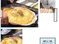 -青柠记忆泰式海鲜火锅(合生汇购物中心店)