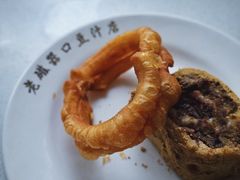 焦圈-老磁器口豆汁店(天坛店)
