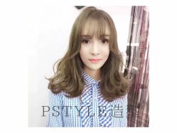 -P.STYLE 派斯造型