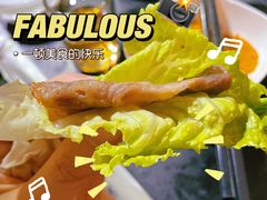 -老东北烤肉(金山店)