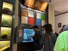-哑巴生煎(临顿路店)