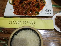 -一盏明灯全素斋(殊像寺店)