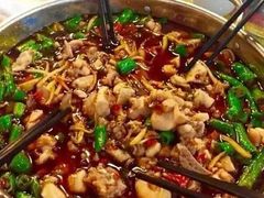 -中和远东火锅兔(老店)