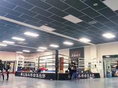 -拳义格斗搏击散打泰拳拳击俱乐部(裕华店)