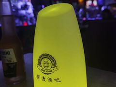 -摆渡酒吧(后海店)