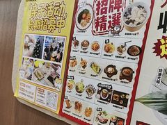 -小条食堂(筼筜天虹店)