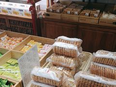 -稻香村(文殊院旗舰店)