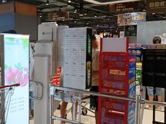 -嘉荣超市(清远万达店)