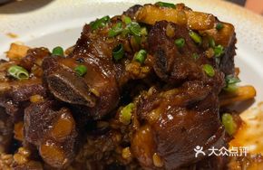 Oatmeal Baked Spare Ribs