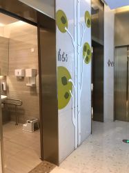 -爱婴室(上海爱琴海购物中心店)