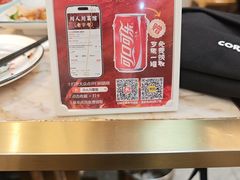 -川人川菜馆(黄山路店)