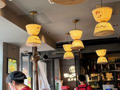 -西塔老太太泥炉烤肉(望京一店)