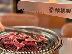 -核桃碳烤肉馆(深圳首店)