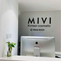 -MIVI半永久纹眉绣眉