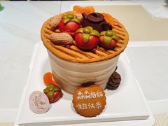 -乡田小墅(展览馆路JK FUN商城店)