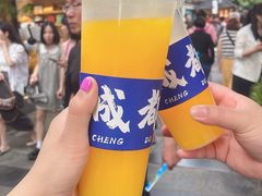 -星巴克臻选(成都宽窄巷子店)