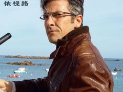 依视路镜片-华彬眼镜专业渐进配镜(潘家园店)