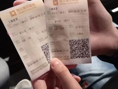 -橙天嘉禾影城(星荟中心店)