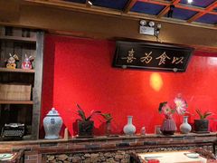 -小吊梨汤·北京菜·烤鸭(清河万象汇店)