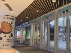 -深圳来福士广场