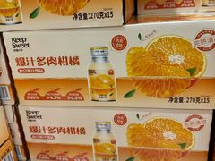 -山姆会员商店(大连店)
