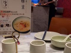 -蝴蝶里·粤菜·点心(滨江龙湖店)