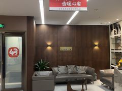 -王晓峰牙科(府前街院区)